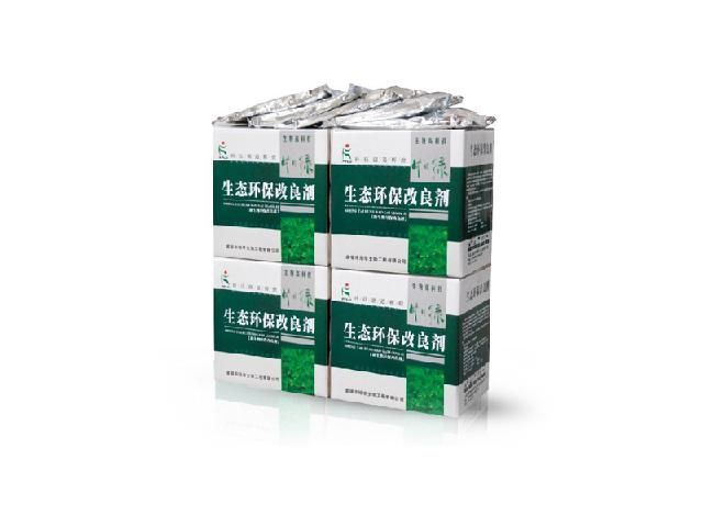 PPLV 生态高效灭蝇祛虫剂